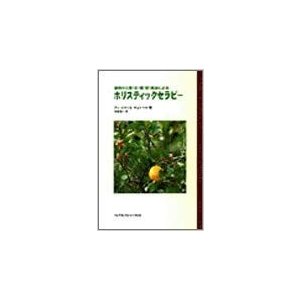 book022