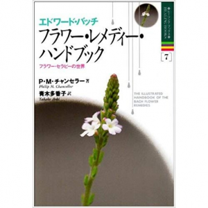 book065